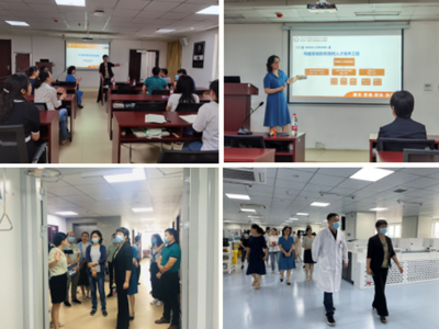 深入科研實(shí)踐，黨建促進(jìn)業(yè)務(wù)融合——濟(jì)南市衛(wèi)健委與中心醫(yī)院聯(lián)合主題黨日活動紀(jì)實(shí)