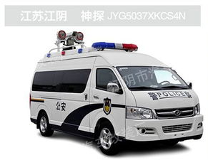特種裝備網(wǎng) 引領全球特種車輛、無人機與機器人產(chǎn)品銷售的電商門戶