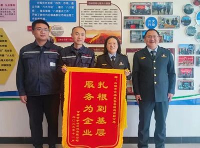 特種設(shè)備優(yōu)服務(wù)暖人心，企業(yè)贈錦旗致謝高新分局