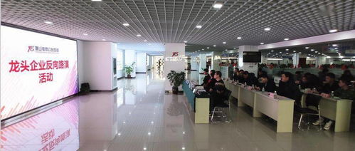 疫情當前，共克時艱 唐山電商眾創空間為創業者提供全免費辦公場地