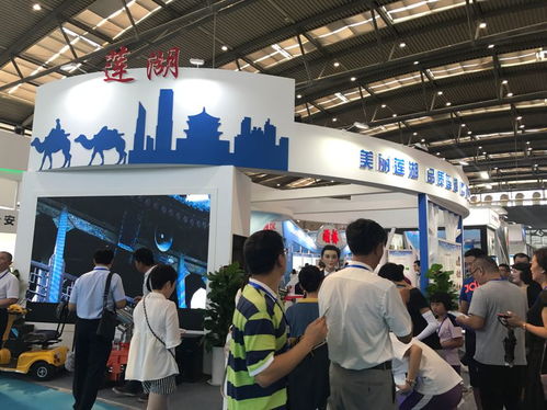 第13屆西安科博會開幕 蔚藍絲路眾創空間助燃企業創新夢